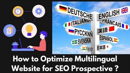 How to do SEO for Multilingual Websites 2024 in Hindi | How to do International SEO in 2024 in Hindi