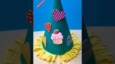 Easy Birthday Cap Craft, New Creative Craft ideas for kids #birthday #trending #youtube #shorts #art