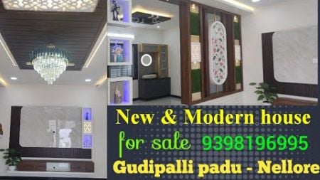 smart home for sale - Gudipalli padu #nellore #home #property #real estate #furnished #trending