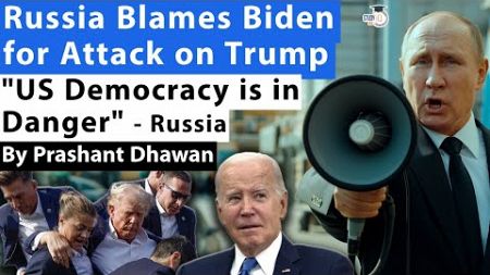 Russia Exposes US Democracy after Assassination Attempt on Trump fails | Only Russia can say this