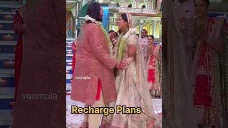 Social Media Reaction Ambani Marriage||Artist Cost ||Recharge Plan #ambaniwedding #shortsfeed