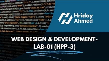 Lab 01 - Web Design &amp; Development - HPP3
