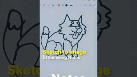 Sketch to Image ใน Samsung Notes แปลงภาพร่างให้เป็นภาพวาดได้ง่าย ๆ #Samsung #GalaxyZFold6 #BTbeartai