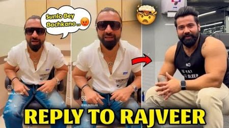 Ajaz Khan Reply 🤯🔥 to Rajveer Fitness 😱 Ajaz Khan VS Rajveer Shishodia Controversy 😡