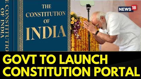 PM Modi News | Modi Government to Celebrate 75 Years of Constitution | Constitution Debate Mounts