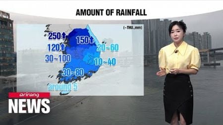 [Weather] Heavy rain in central areas from tonight