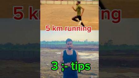 5 km running kese kare 😱 #sscgd5kmrunning #sscgd #running #army #ritikrunner21 #fitness #trending
