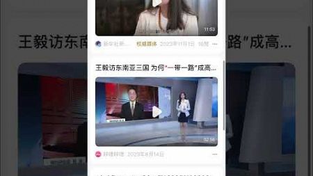 一二传媒：新闻发布 软文推广 全网营销 媒体邀约 人物访谈专注于中国企业品牌媒体传播