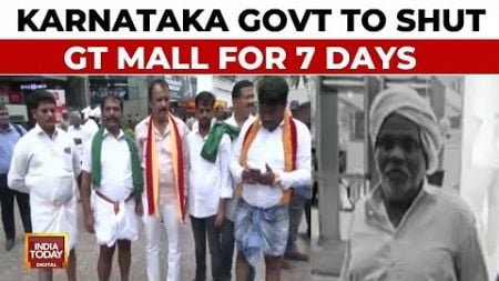 Big India Today Impact, Bengaluru Mall To Be Shut For Not Allowing Entry To Farmer In Dhoti