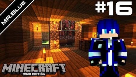 [Mr.Blue] Minecraft Survival #16 ผลผลิตดีตามคาด