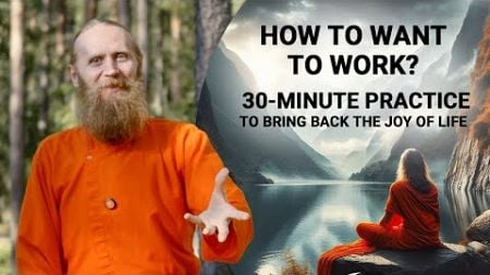 The Monastic Secret to Unleashing Your Productivity