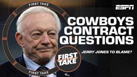 &#39;The person to BLAME is Jerry Jones!&#39; - Kimberley Martin on Cowboys contract issues | First Take