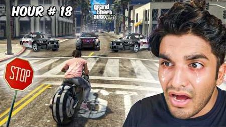 Playing GTA 5 for 24 Hours without Breaking a Law