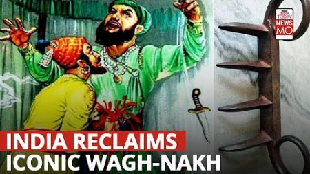 Shivaji Maharaj&#39;s Wagh-Nakh Returns Home After Centuries But Is It Real?