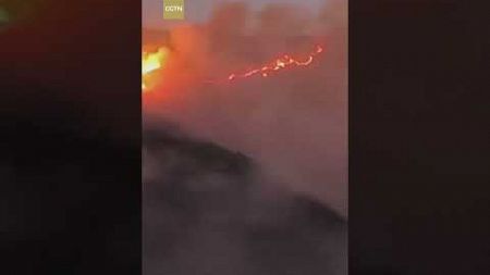 Forest fires affect southern Ecuador