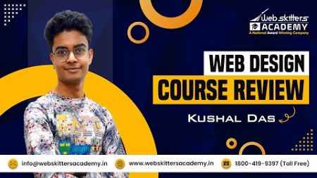 Web Design Course Review | Best Web Design Course In Kolkata | Webskitters Academy