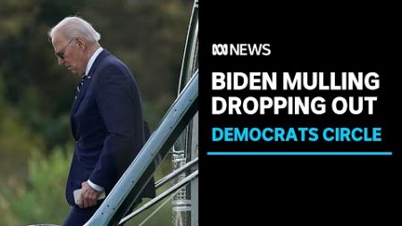 Joe Biden reportedly considering dropping out of election race | ABC NEWS