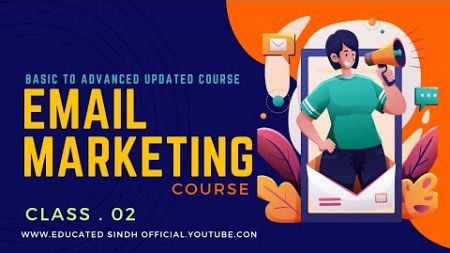 Email Marketing Complete Course 2024 [ Updated ] Email Marketing Course in Urdu Hindi #freecourse