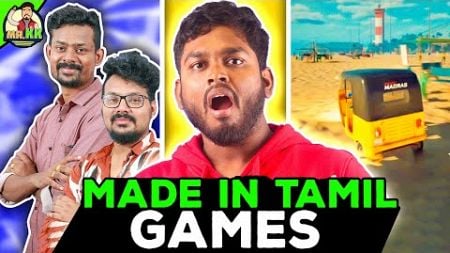 தமிழில் உருவாக்கப்பட்ட Tamil Video Games! | Made in Tamil Games #mrkk #venba #gaming @tamilgaming
