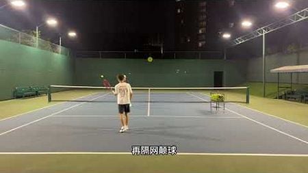 新手网球课第一节(上)：球感练习#cooli网球 #网球新手