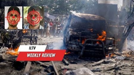 ILTV Weekly Review - July 19, 2024
