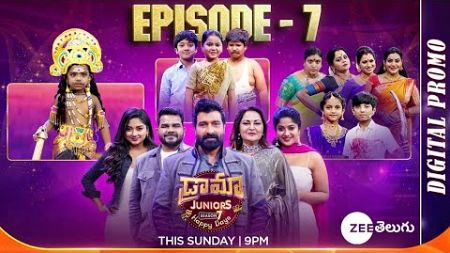 Drama Juniors 7- Happy Days | Episode 7 Full Promo | This Sunday @9 PM | Zee Telugu