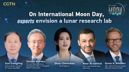 Live: On International Moon Day, experts envision a lunar research lab
