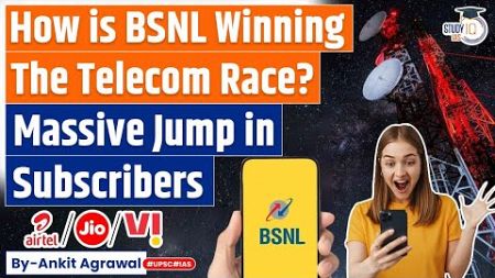 BSNL Witnesses Massive Surge in New Customers after Reliance JIO &amp; Airtel Price Hike | UPSC