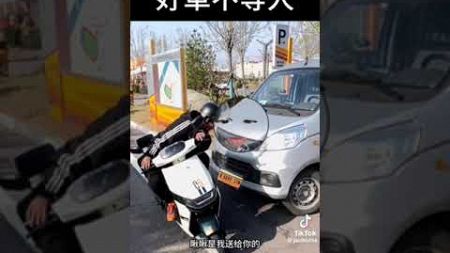 #小江#tiktok #抖音#摩托車被撞到直接來rap直接下去見閻王