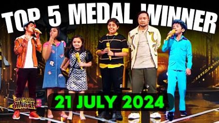 😨Very Shocking Selection Top 5 Medal Winners Today in Sss 3😨| Captain of The Week Today in SSS3 |