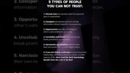 5 Types of people you can not trust #psychology #manipulation #quote