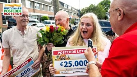 Zoetermeer | PostcodeStraaprijs | Postcode Loterij