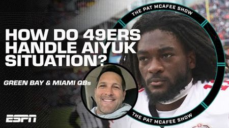 Update on Brandon Aiyuk situation, Jordan Love and Tua extensions &amp; more! | The Pat McAfee Show