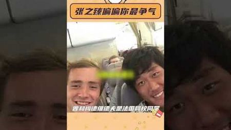 在网球这条路上，他一直在不断超越，不断出发#张之臻肉眼可见地变强了 #张之臻运动员就是用成绩说话#shorts