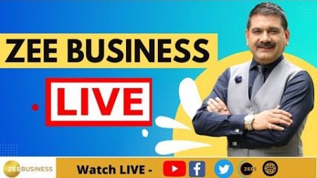 Zee Business LIVE | 22nd July 2024 | Investment Tip | Share Market Live Updates | Stock Market News