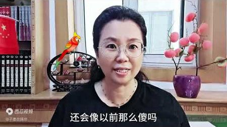 湖南平江呼吁社会捐赠，评论区直接炸开了锅，网友一片冷嘲热讽。