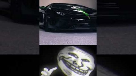 autos troll face