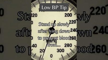 Low Blood Pressure | Low Blood Pressure Treatment | Hypotension | Well-being