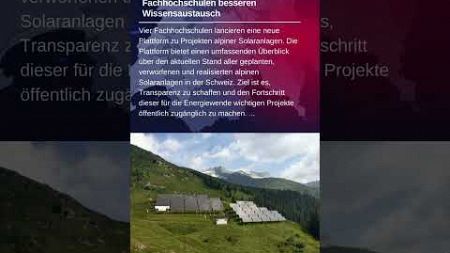 23.07 - #BernerFachhochschule #PVAnlagen #Solarstrom #Umwelt #Zukunft #Technologie #Aktuellenews