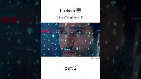computer 🖥️ hack 😞 ho gaya part -2 review .#shortfeed #movie #youtube #viralshort #youyubeshort .