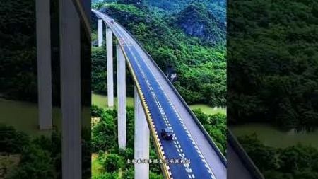 亚洲第一高架桥，隔着屏幕都叫人望而生畏#旅行推荐官 #惊险刺激 #奇景
