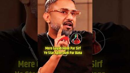 Real Superstar After Honey Singh 😱🤯 | Honey Singh Interview #honeysingh #shorts