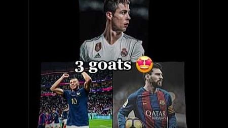 3 GOATS #edit #football #goat #voetbal #realmadrid #barcelona #trending #memes