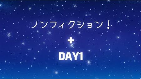 [Liellive!💫] ラブライブ! スーパースター!! Liella! - ノンフィクション！ + DAY1