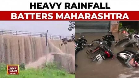 Monsoon Mayhem: Katraj Peshwa Lake Overflowing, Alert Issued | Rains Wreak Havoc In Maharashtra