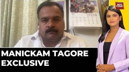Exclusive: Congress MP Manickam Tagore Clears His Stand Over Accusation Of Abusing PM Modi | Budget