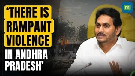 Law and order deteriorated in Andhra after TDP came to power, says ex-CM Jagan Mohan Reddy
