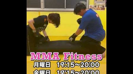 楽しみながら、ツヨクなる！MMAフィットネス #095bjj #長崎 #格闘技フィットネス