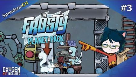 [ONI] The Frosty Planet Pack #3 | เลี้ยงสัตว์เลี้ยงใหม่ในโลกหนาวเหน็บ
