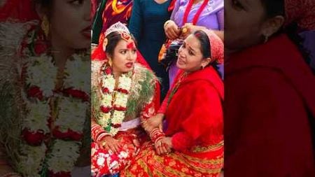 maya❤️🥰 #wedding #comedydance #comedyfilms #nepalientertainment #nepalijokes #comedy